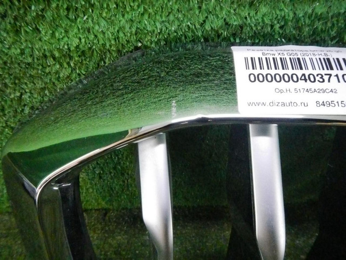 Решетка радиатора BMW X5 G05 (2018-2023)