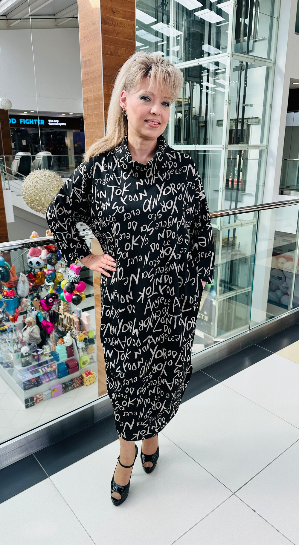 Трикотажное платье в стиле БОХО