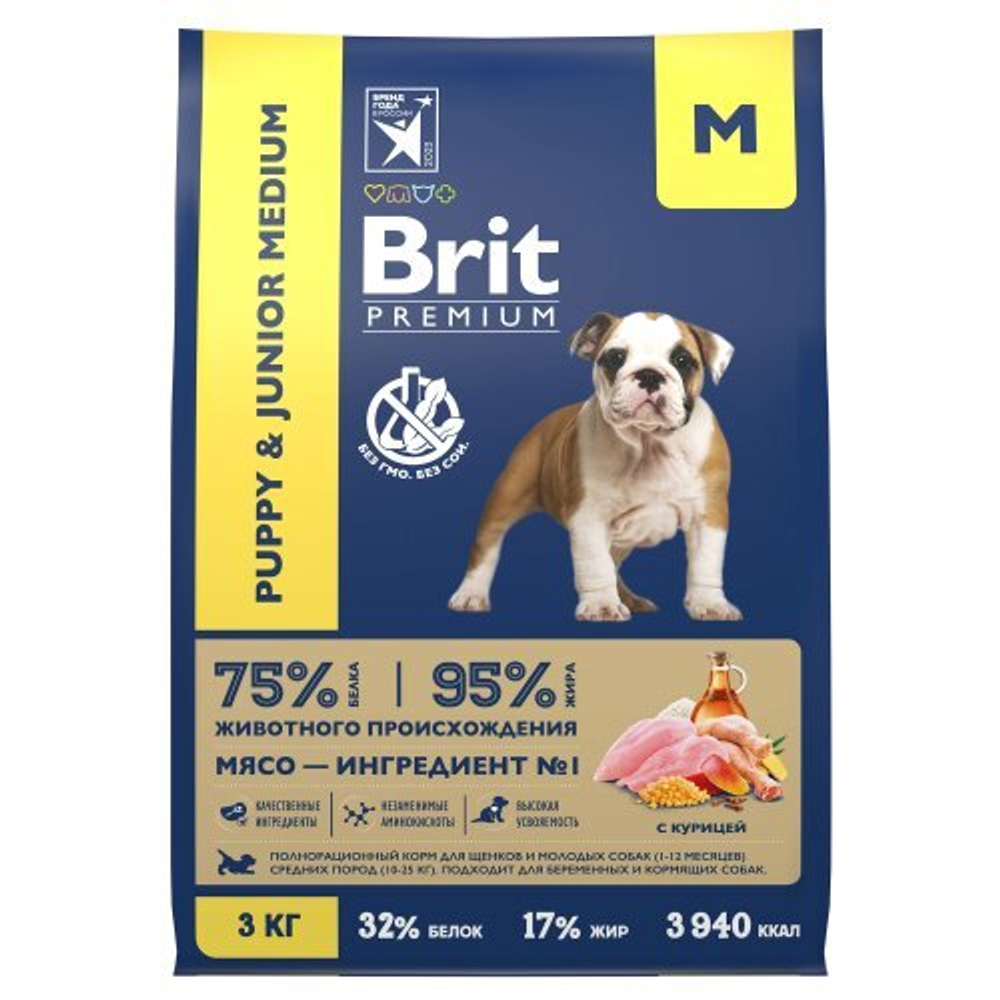 Корм для собак сухой BRIT PREMIUM с курицей для щенков "Dog Puppy and Junior Medium", 3кг