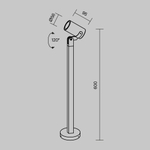 Ландшафтный светильник Outdoor O025FL-01B1