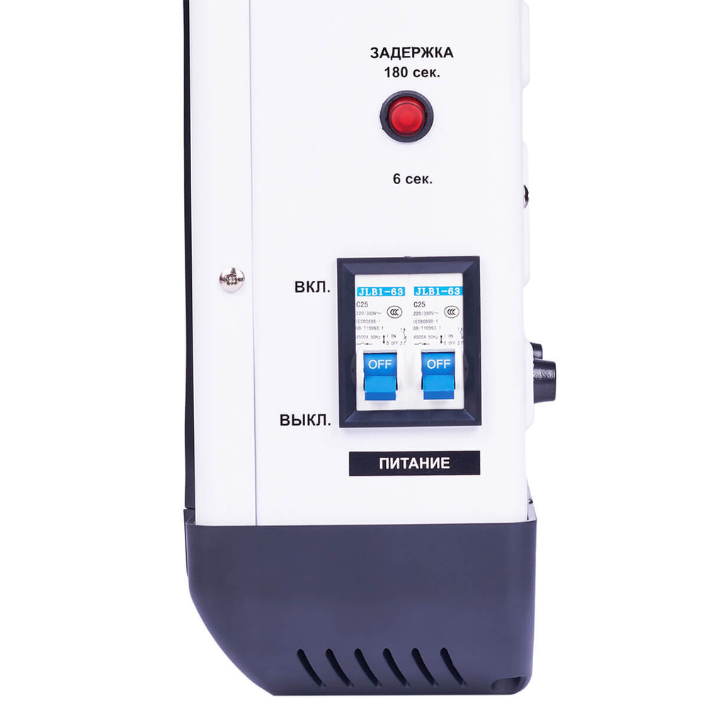 Стабилизатор напряжения однофазный РУБИН ЦСН 3000 (300ВА)