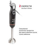 Блендер Supra HBS-797 набор