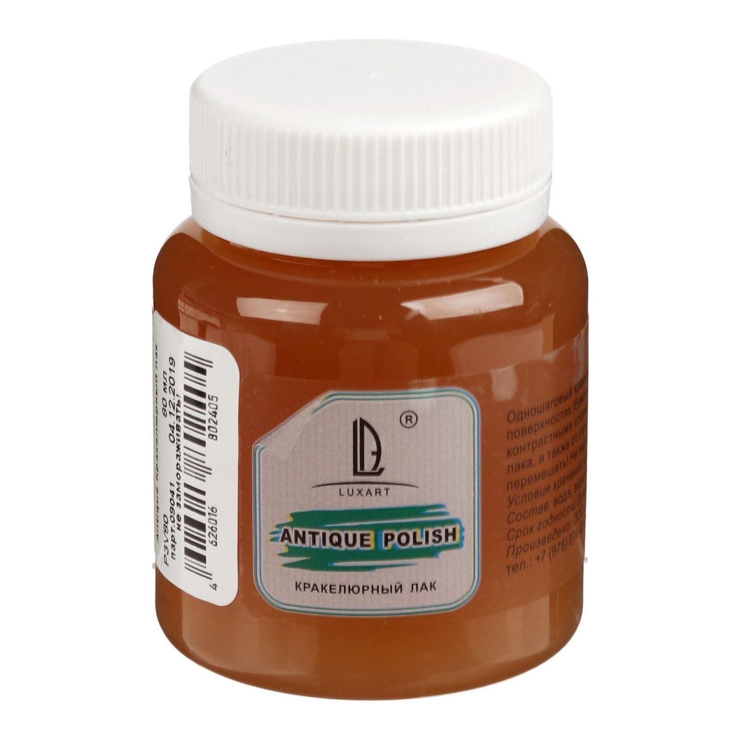 Кракелюрный лак , 40мл Luxart Antique