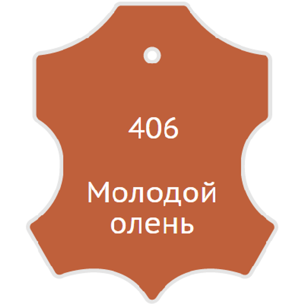 Жидкая кожа Мастер Сити, 30мл, молодой олень [406]
