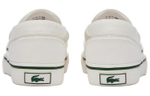 Lacoste Jump Serve