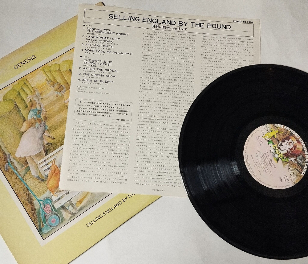 Винтажная виниловая пластинка LP Genesis Selling England By The Pound (Japan 1978) (No Obi) After The Ordeal