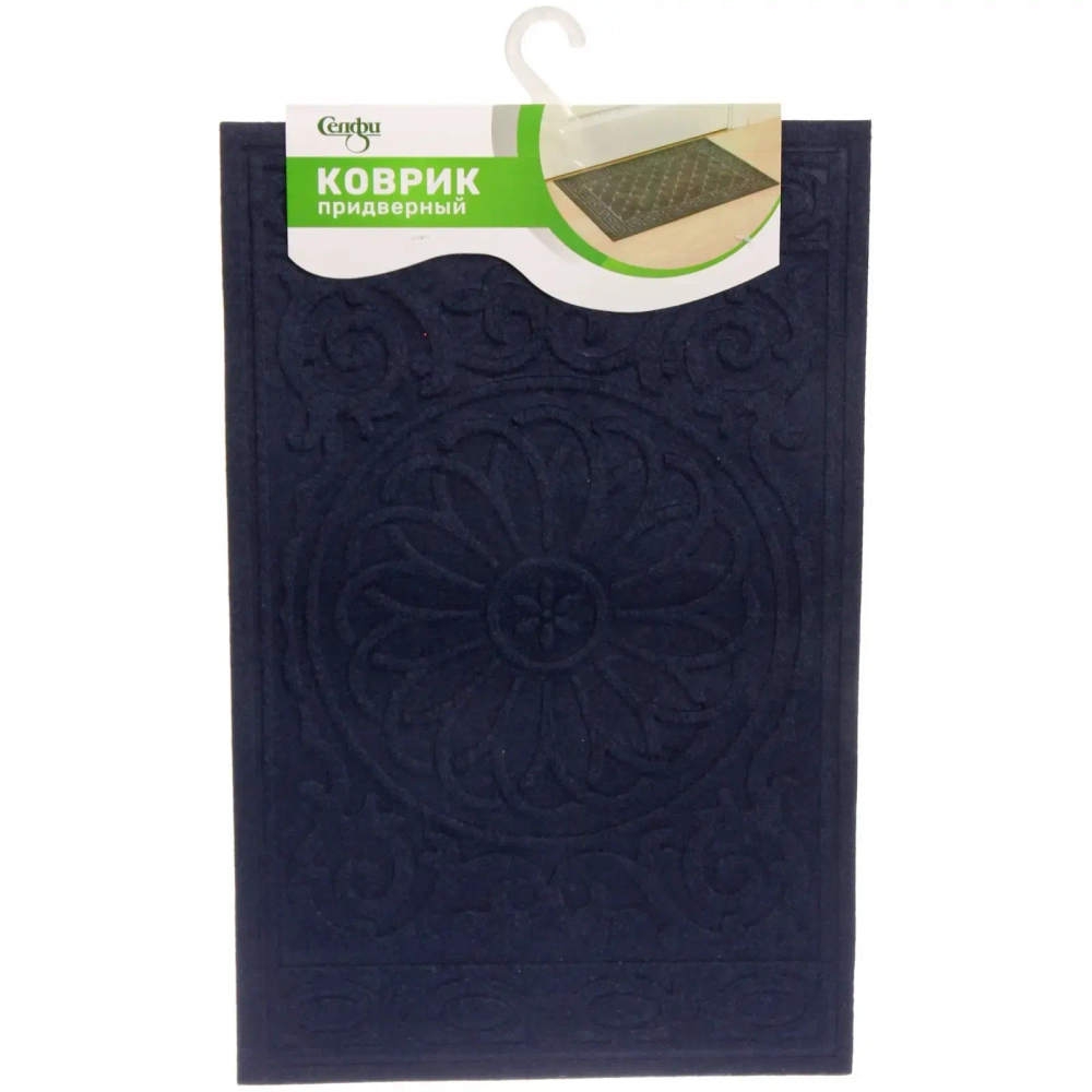 Коврик придверный Селфи 37*57 см узор темно-синий