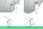 Антенна беспроводной связи Ubiquiti AF-5G30-S45
