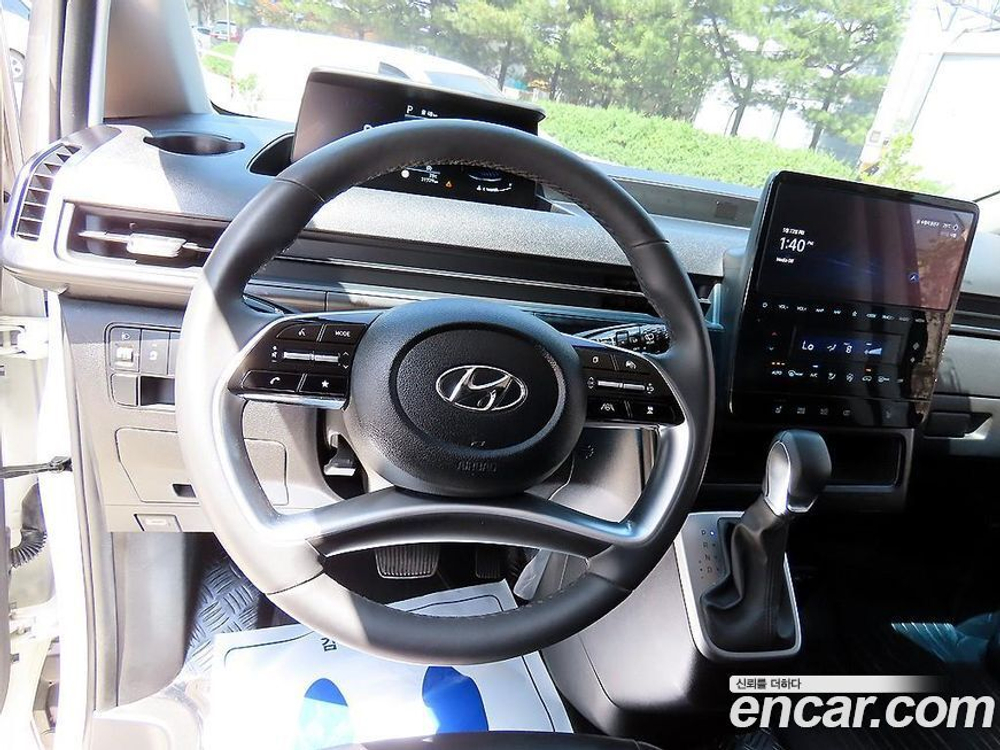Hyundai Staria Cargo 3-х местный (05.2022)