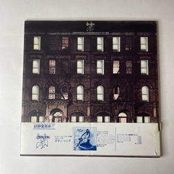 Винтажная виниловая пластинка LP Led Zeppelin Physical Graffiti (Япония 1975) (Оби) Kashmir