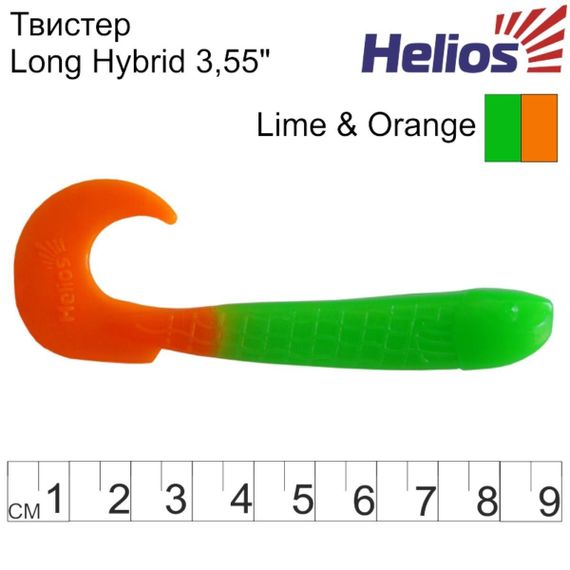 Твистер Helios Long Hybrid 3,55&quot;/9,0 см Lime &amp; Orange 7шт. (HS-15-020)