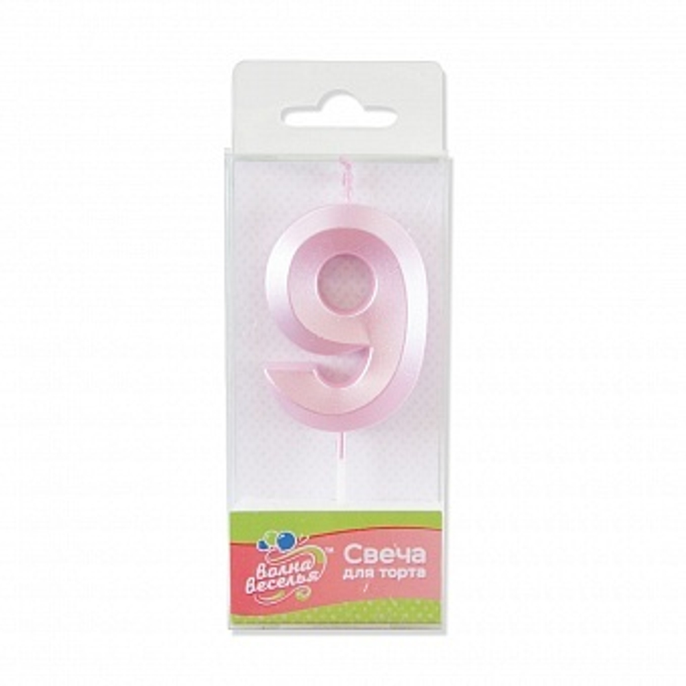 Свеча Цифра 9 Грани Розовый Перламутр 6 см.