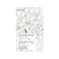 Маска с экстрактом жемчуга Eunyul Natural Moisture Mask Pack Pearl 5шт