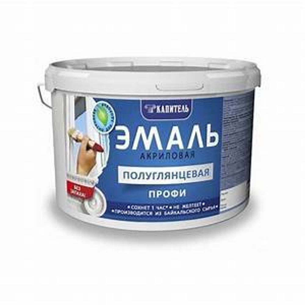 Эмаль акриловая универс.полуглянцевая А3 2,2кг