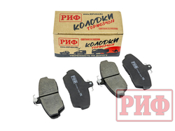 Колодки тормозные передние РИФ ГАЗ Соболь (3302-3501090)