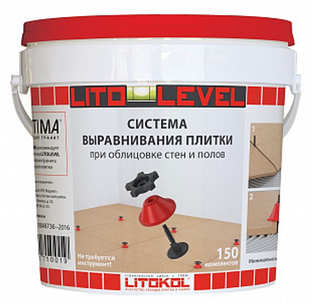 Система укладки плитки LITOLEVEL Комплект (ведро 150 шт), Litokol