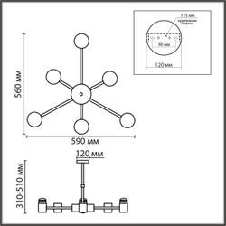 8234/6C COMFI LN25 000 черный, металл/акрил Люстра потолочная GX53 LED 6*10W + LED-проектор 3*5W 2700К 220V VIRSAVA