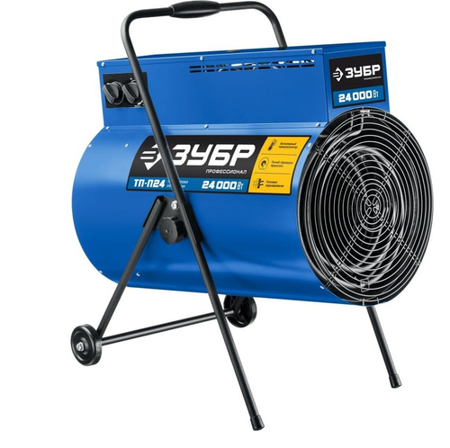 Пушка тепловая электрическая Зубр  Профессионал ТП-П24 24 кВт