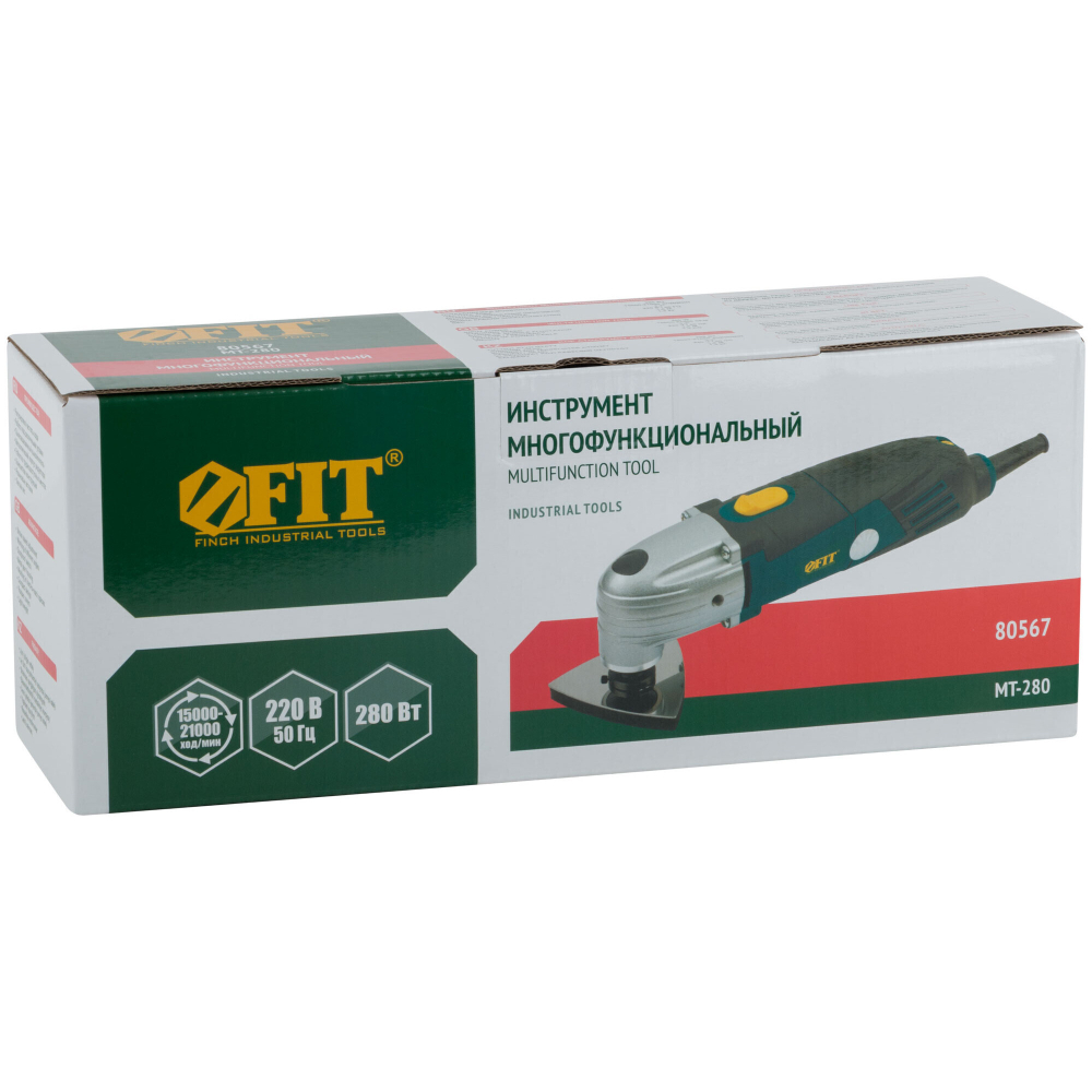 Инструмент многофункциональный Fit 80567