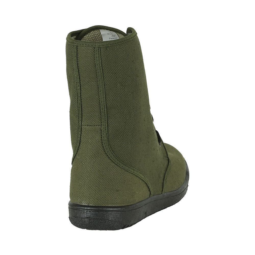 ТУРИСТ Кеды ЛМ1 Олива