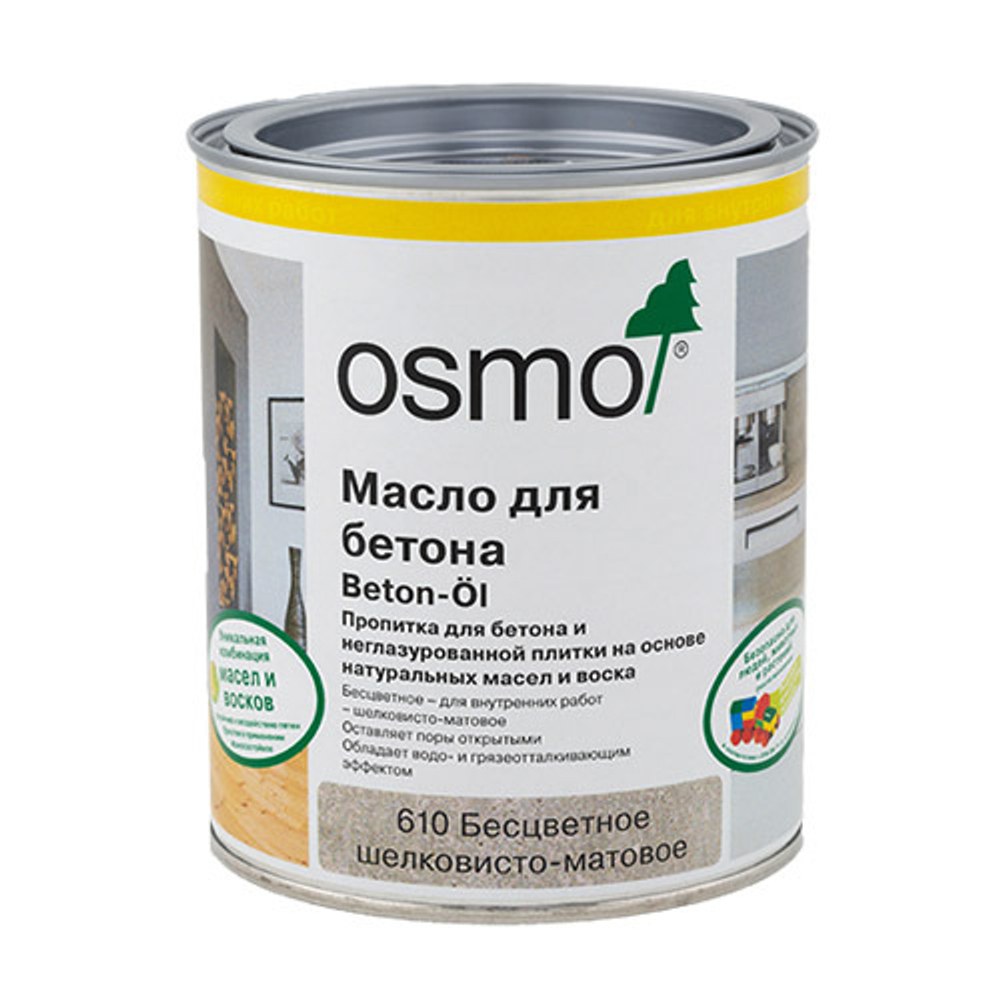 Пропитка для бетона OSMO, банка 0,75 л