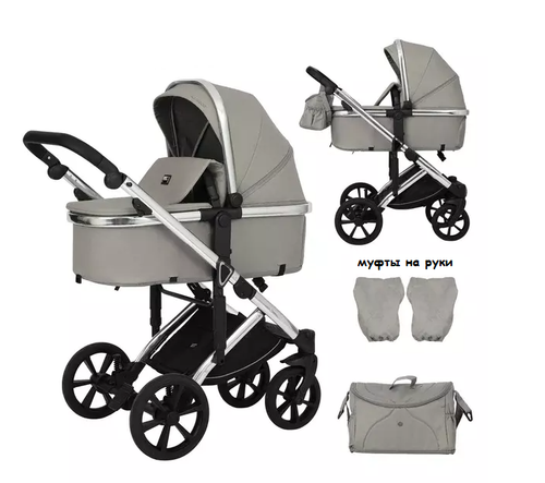 Детская коляска Luxmom 570 2в1 (серый)