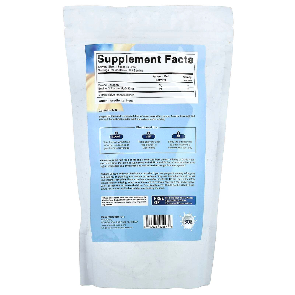 Vitamatic, молозиво с коллагеном в порошке, без добавок, 454 г (16 унций)