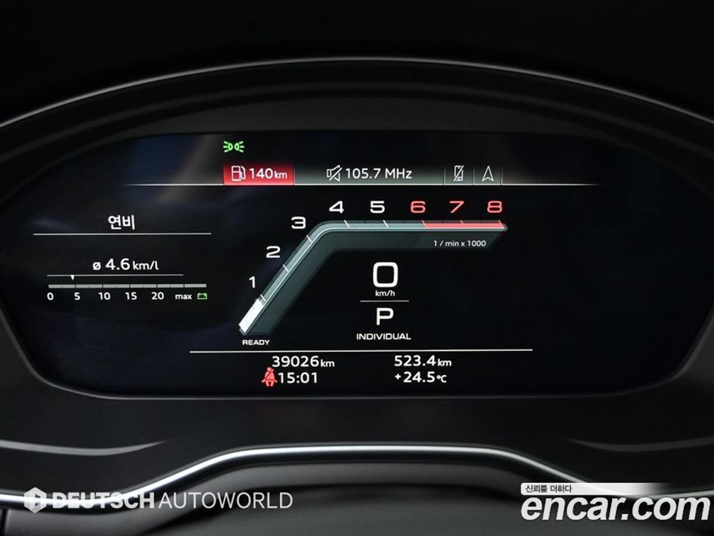 Audi A5 (F5) 40 TFSI Quattro Premium Sportback (05.2022)