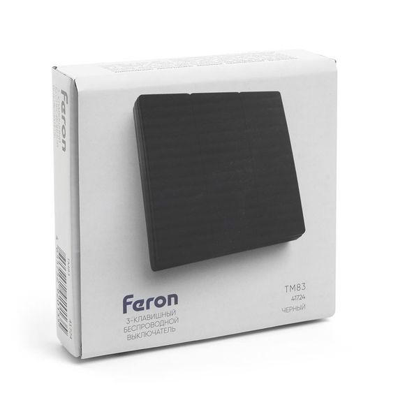 Выключатель трехклавишный беспроводной Feron Smart черный TM83 41724