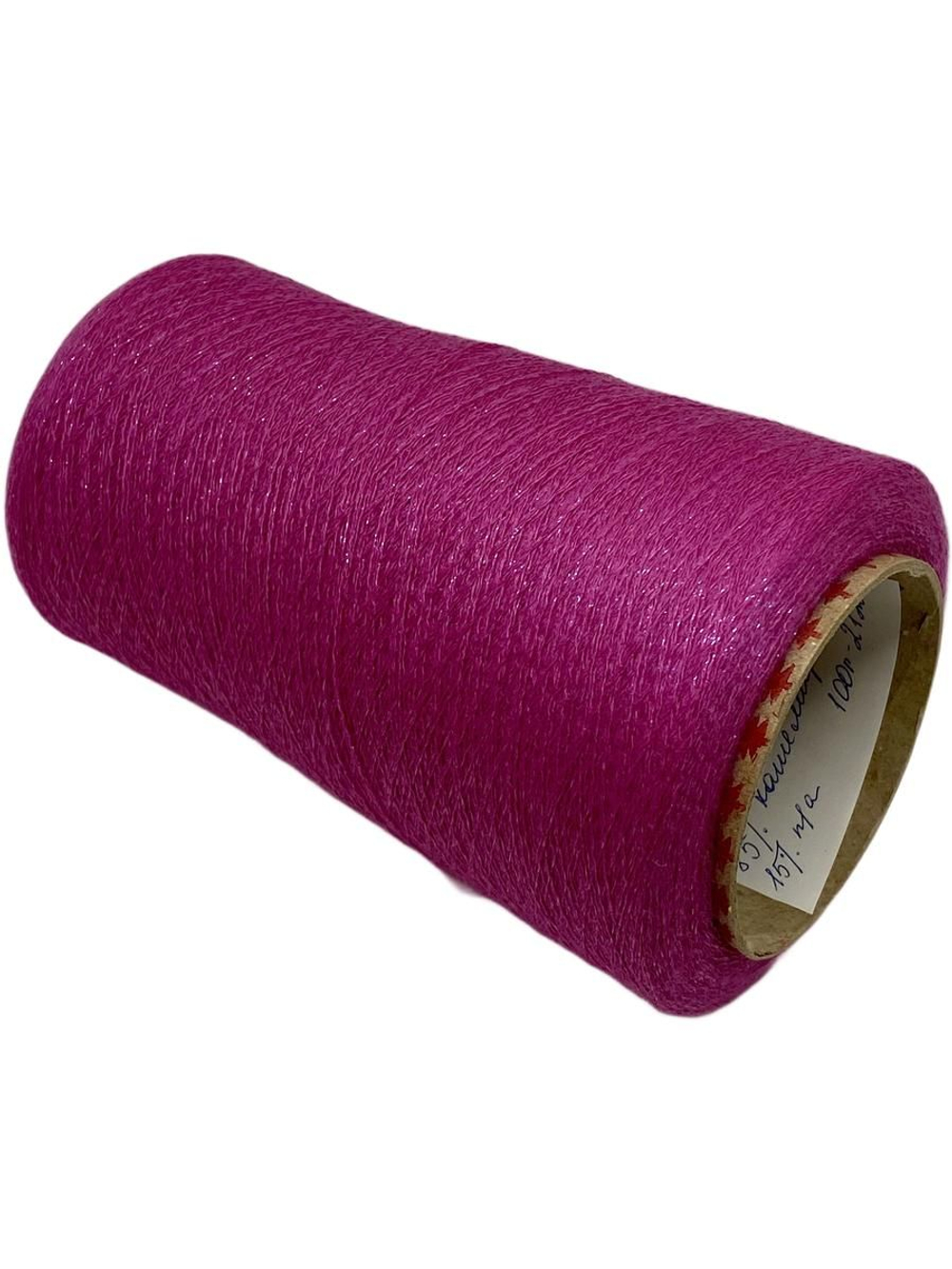 Пряжа для вязания на бобине (Италия) 85% кашемир 15%п/а 100г-2120м 285г