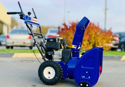 Cнегоуборщик MASTERYARD ML 7522 B