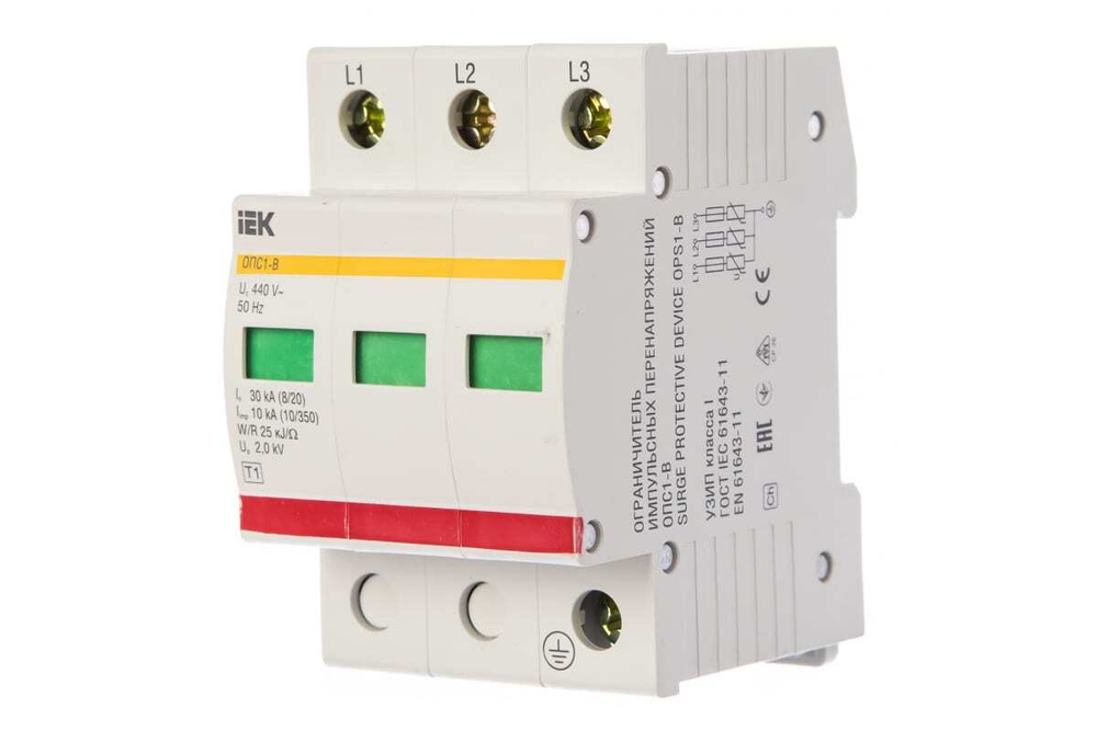 Ограничитель импульсных перенапряжений ОПС1-B 3Р 30/60кА 400B IEK
