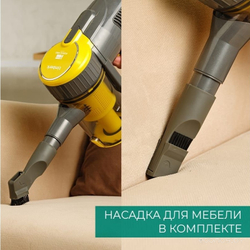 Вертикальный пылесос Timberk T-VCH-50