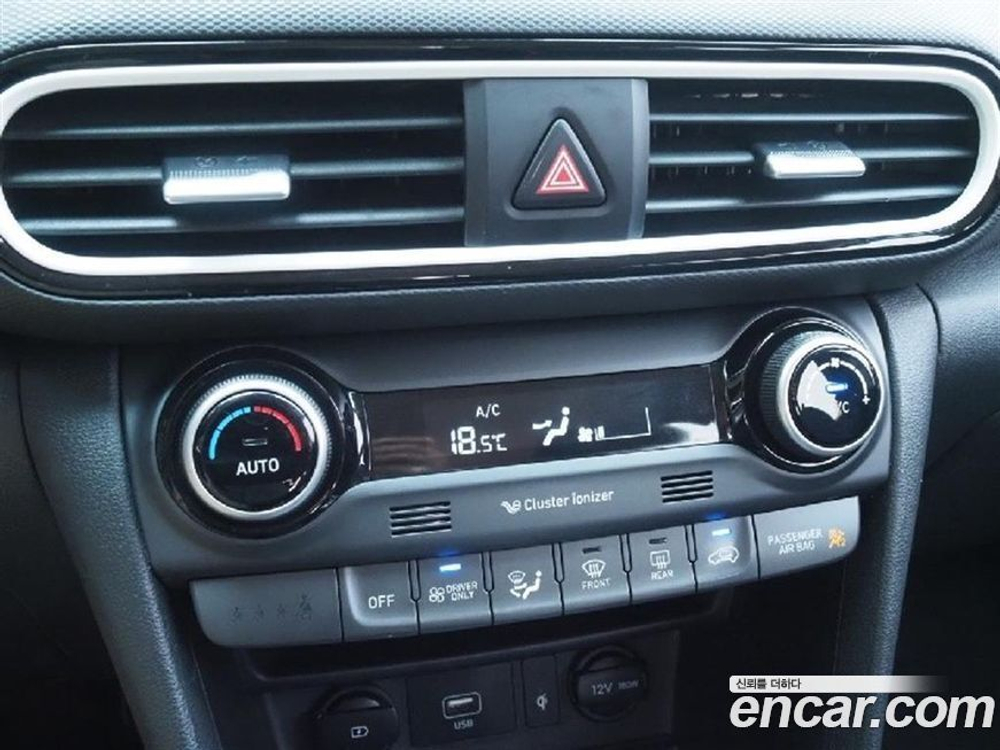 Hyundai KONA Hybrid Premium Special (04.2020)