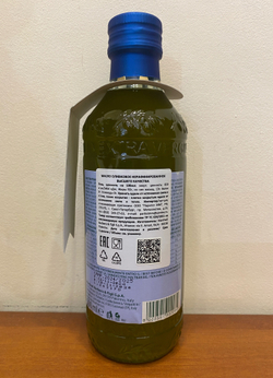 Оливковое масло BARBERA Novello Contadino, 500 мл, Италия, урожая 24/25