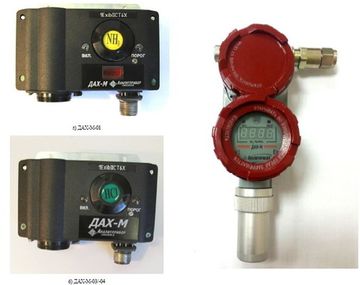 ДАХ-М, Датчики-газоанализаторы, № в ГРСИ РФ - 44423-15