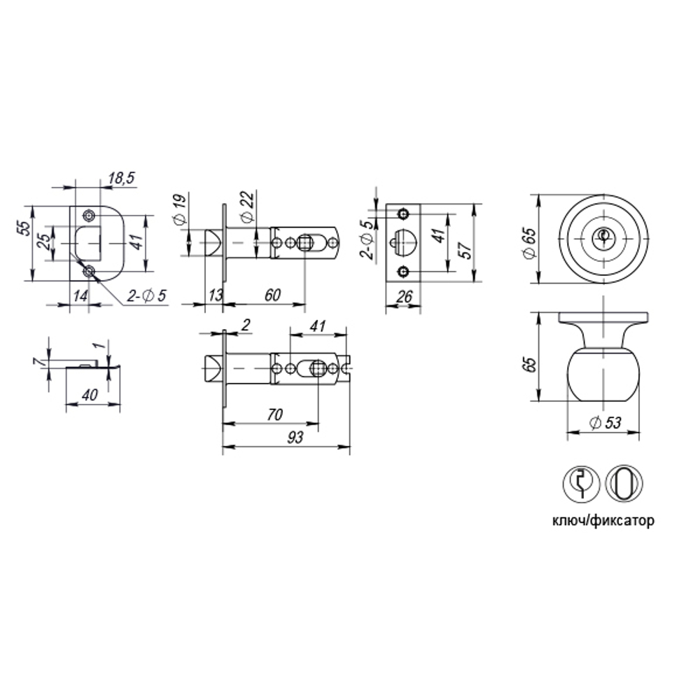 Ручка защелка DK672 BL-ET (6072 BL-E) (кл./фик.) черный