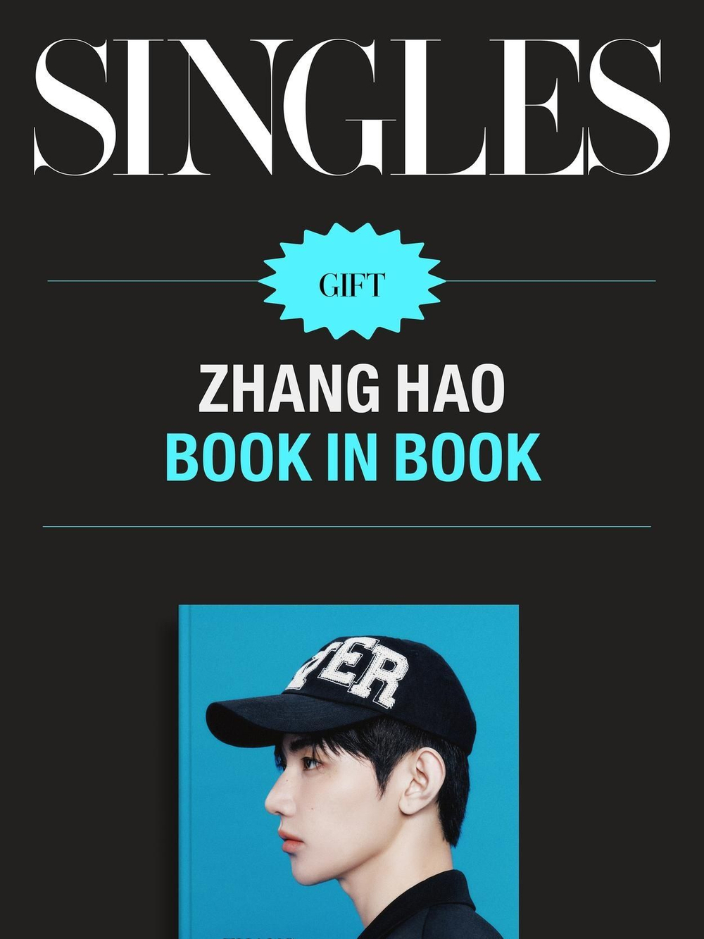 (ПРЕДЗАКАЗ) публикация SINGLES - 202607 CHA JUN HWAN A Type