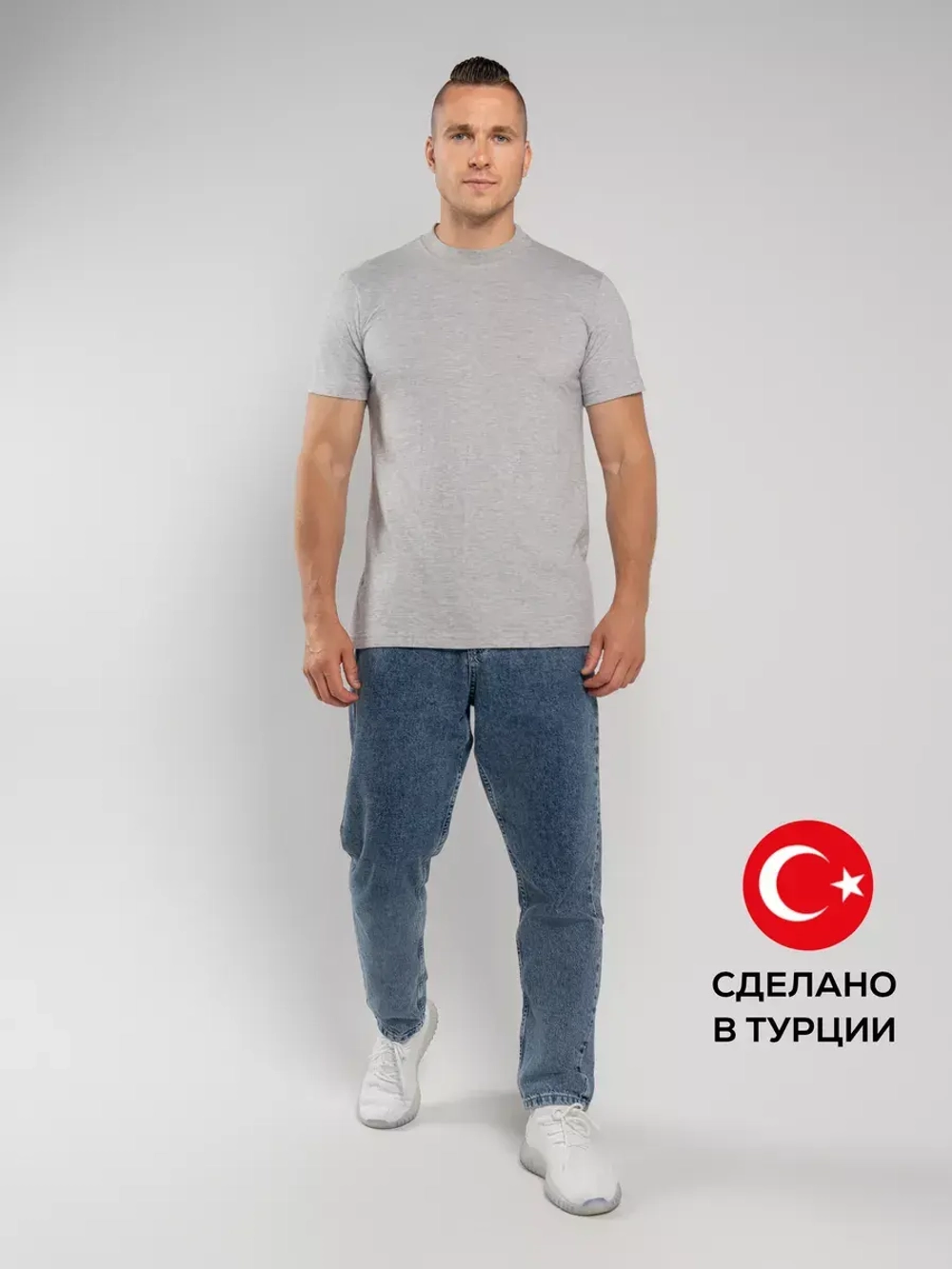 Футболка A1052-1