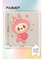 Термонаклейка на одежду, термопринт Labubu