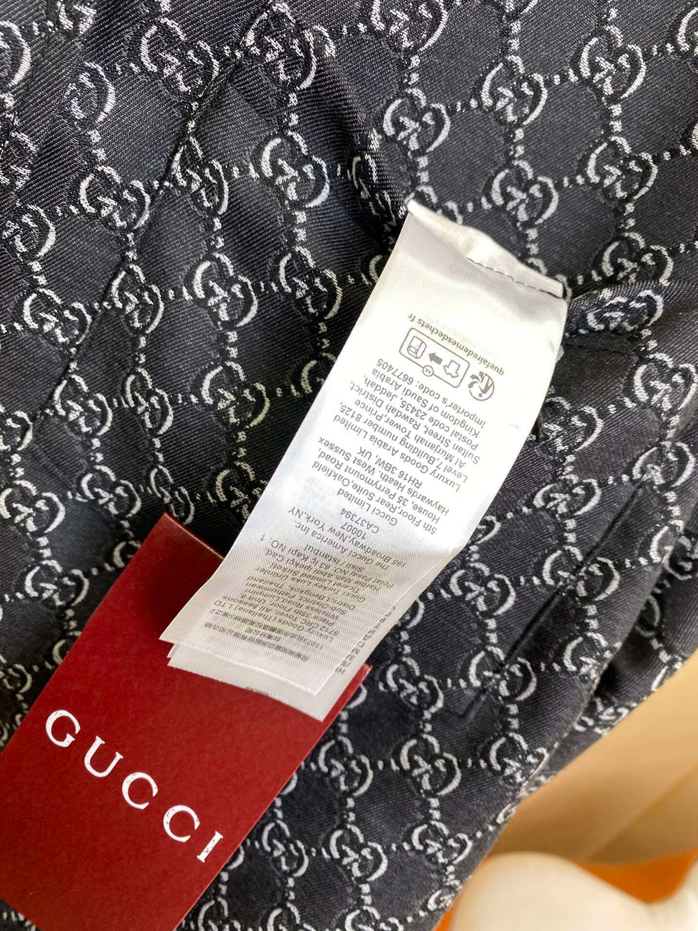 Gucci Shirt