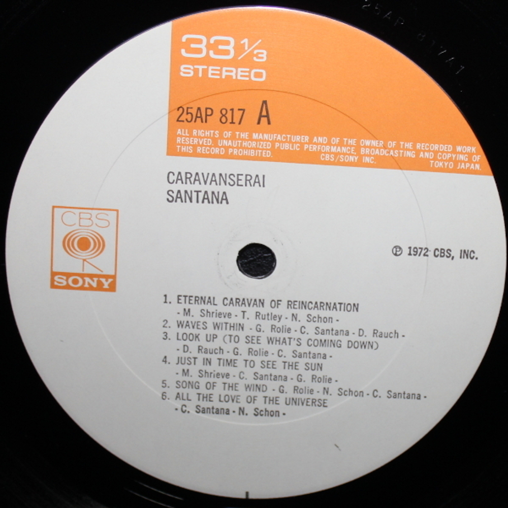 Santana / Caravanserai (LP)