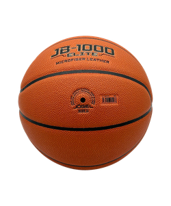 Мяч баскетбольный FIBA JB-1000 ELITE №6