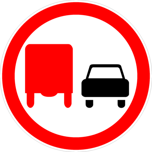 Знак Обгон грузовым автомобилям запрещен 3.22