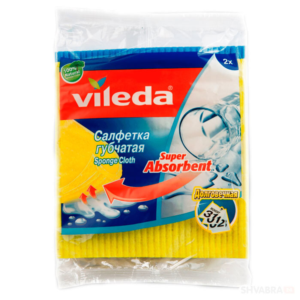 Салфетка  Vileda губчатая 2 штуки.