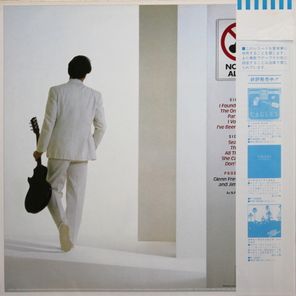 Glenn Frey / No Fun Aloud (LP)