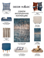 Покрывало MEDIO BINGO DENIM 210x220