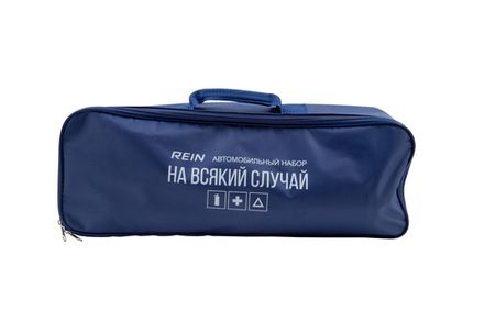 Сумка текстиль REIN На всякий случай (Риа) с логотипом REIN