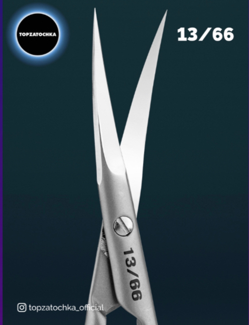 TOPZATOCHKA ножницы для кутикулы 13/66