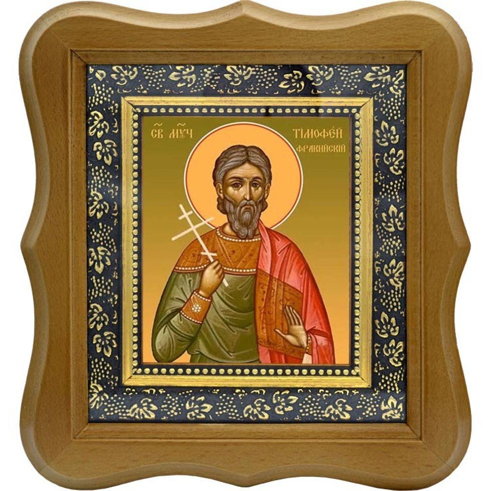 Тимофей Фракийский мученик. Икона на холсте.